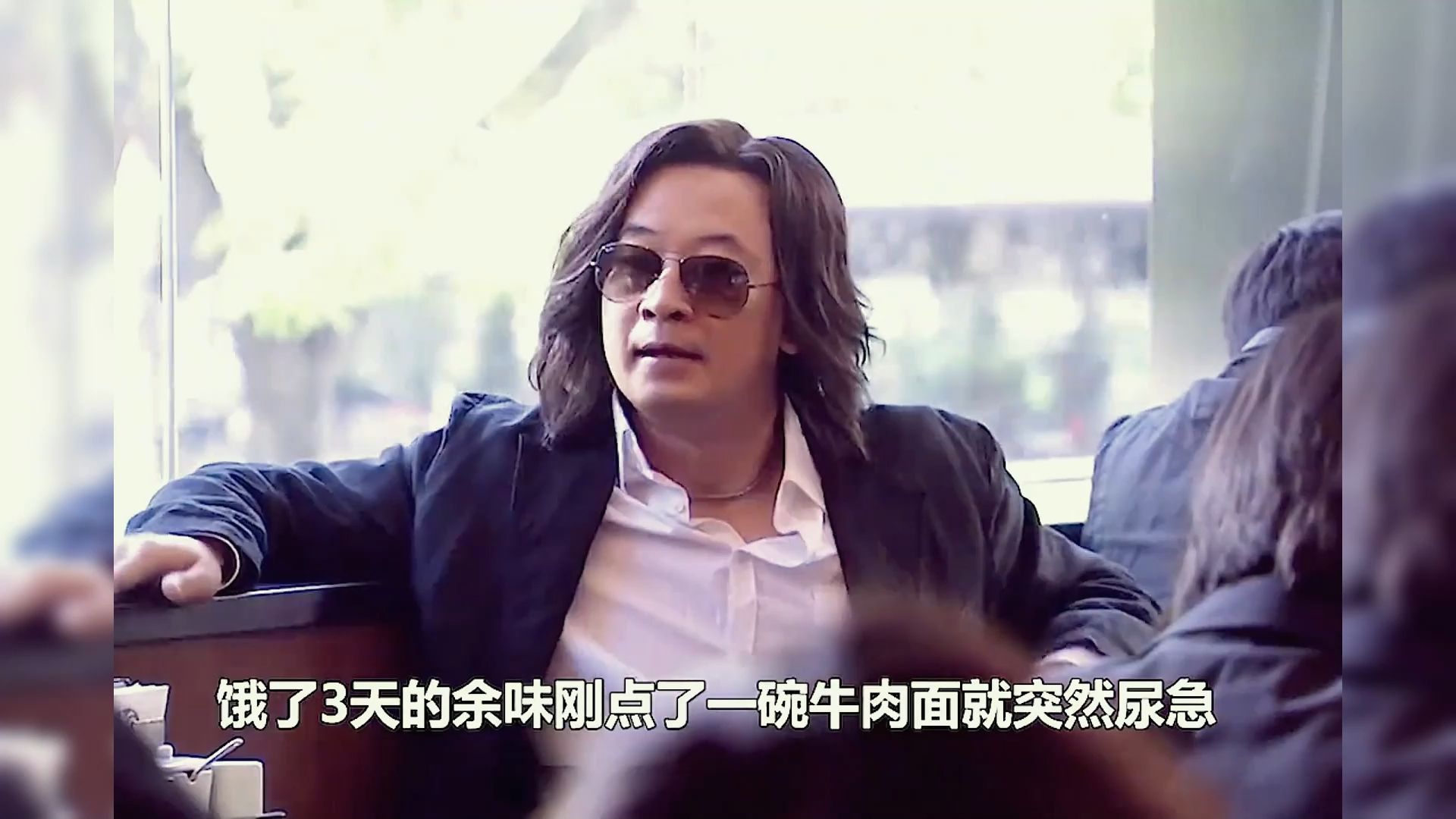 一口气看完《媳妇的美好时代》，男人吃错面却意外捡了个媳妇