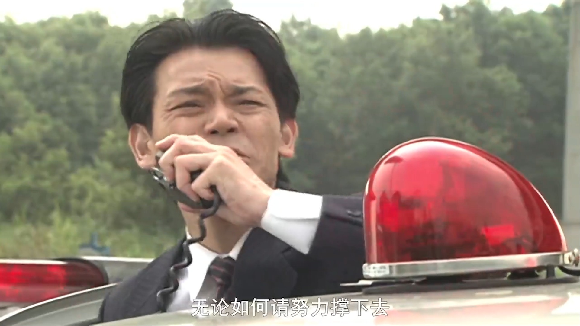 EPISODE 33 连击