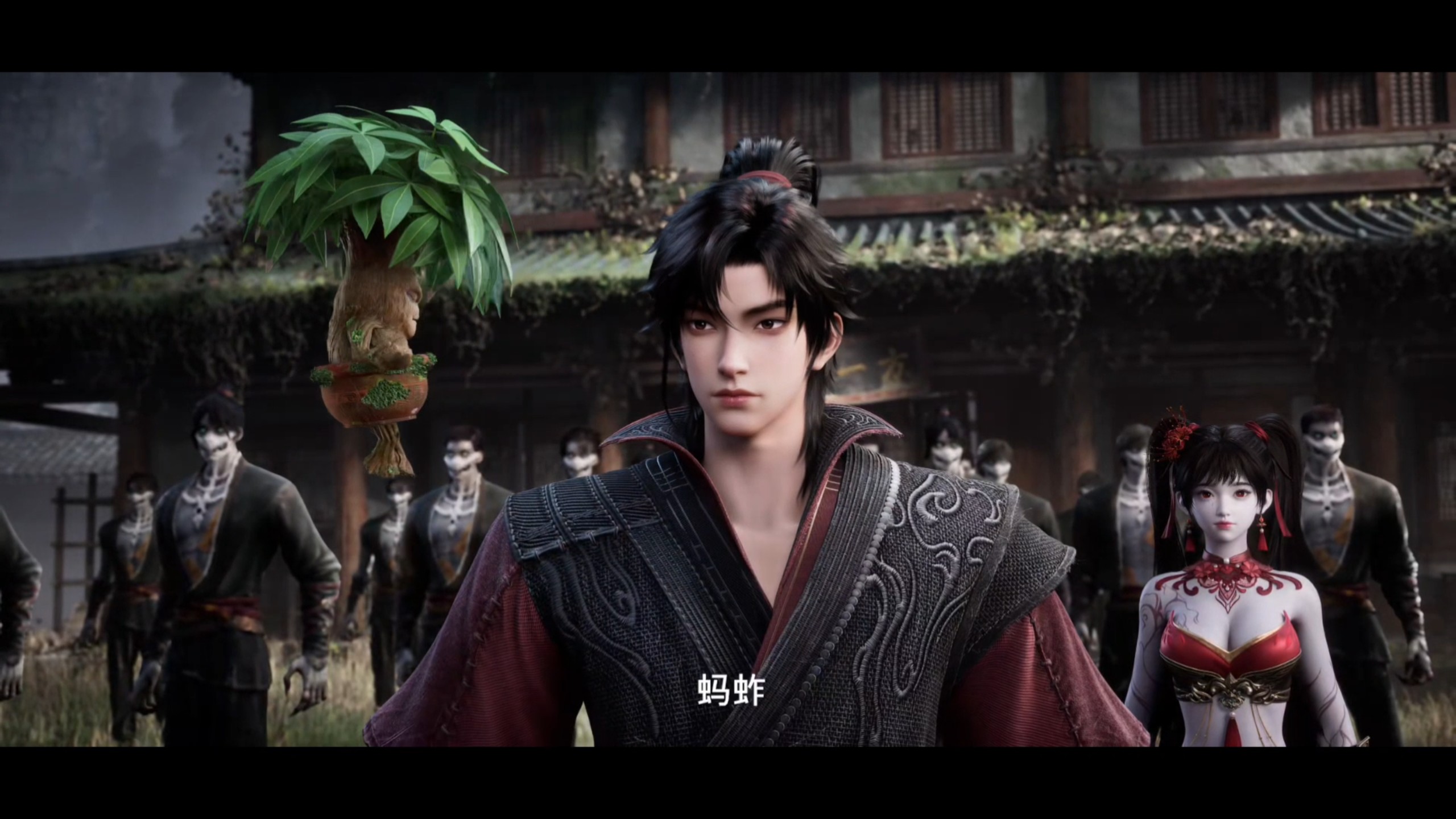 《一斩苍穹》 第09集 4k臻享版