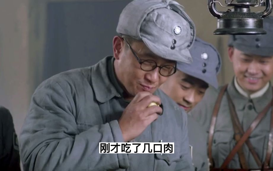 陈赓吃肉不叫彭总，结果被彭总闻到了肉味，怒骂：吃肉不叫我，你有良心没有