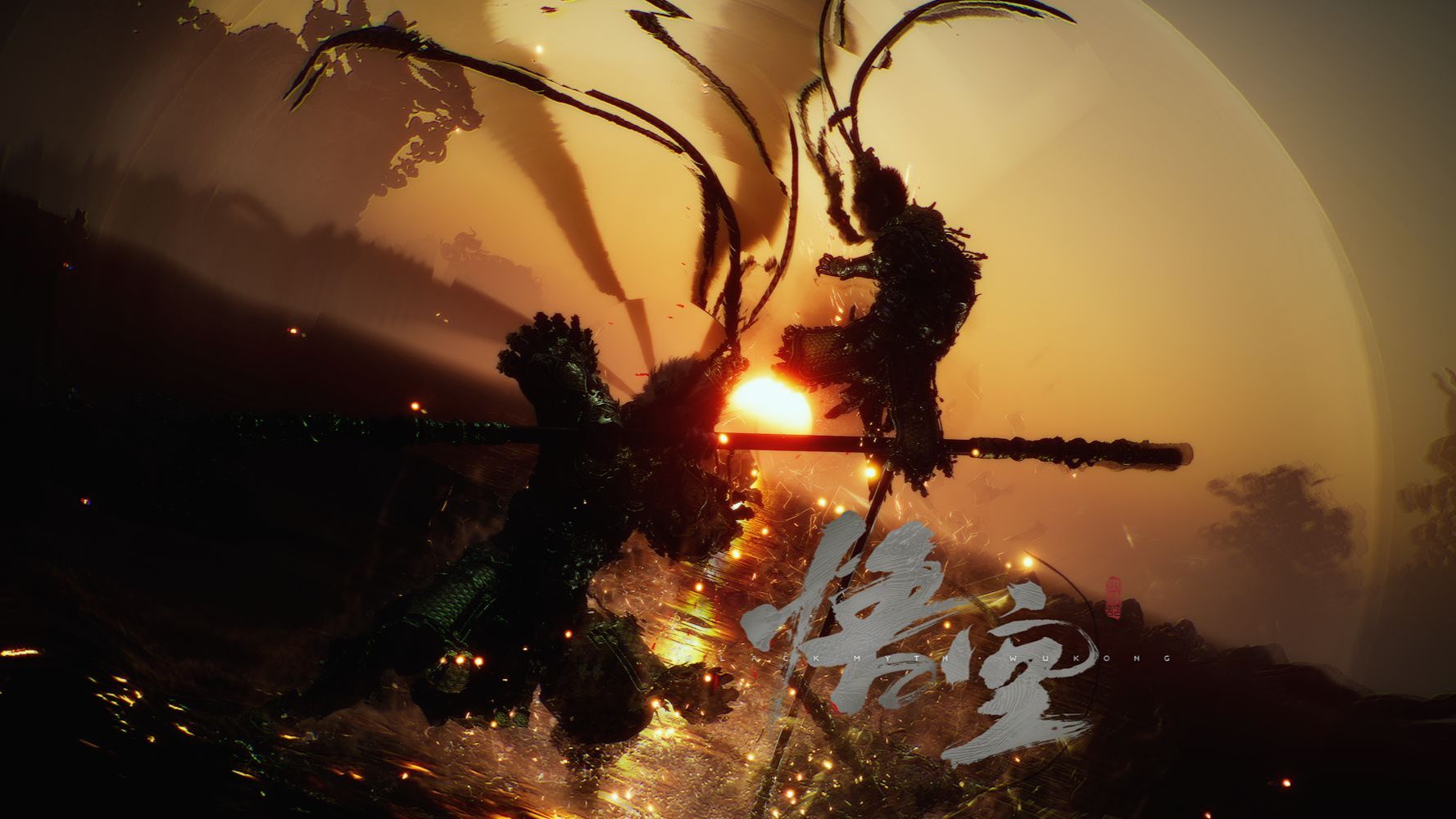 黑神话悟空-万妖之王-齐天大圣最终版演示视频