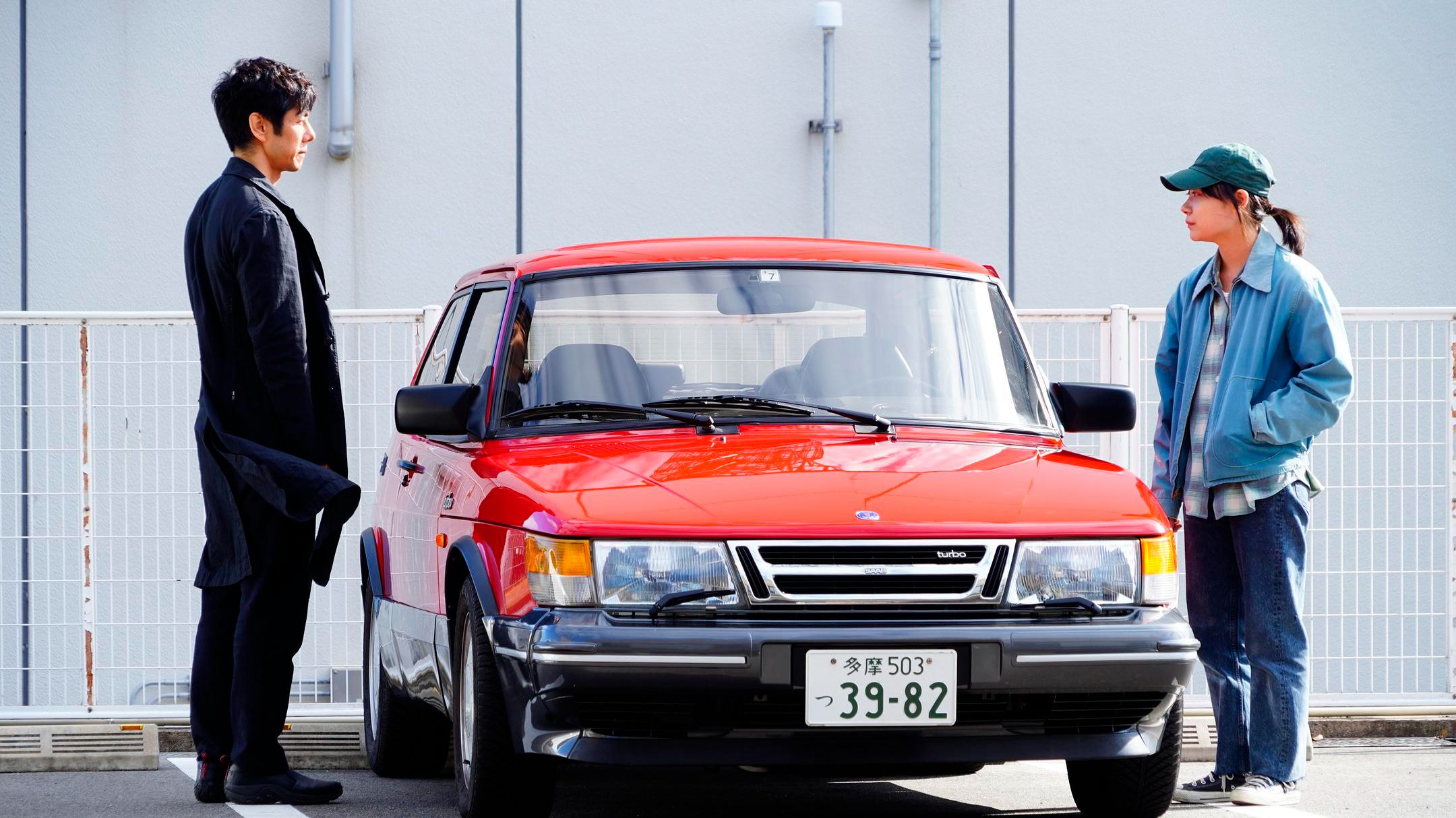 796《驾驶我的车》中字花絮合集 滨口龙介 2021年