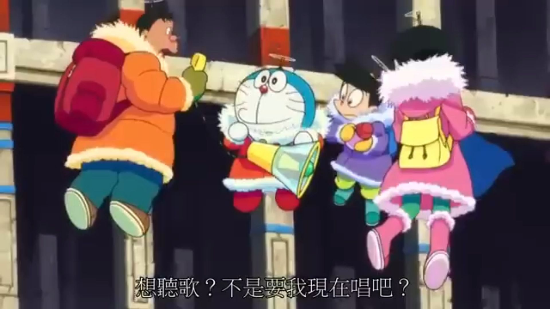 多啦a梦 （粵語）大雄之南極凍冰冰大冒險