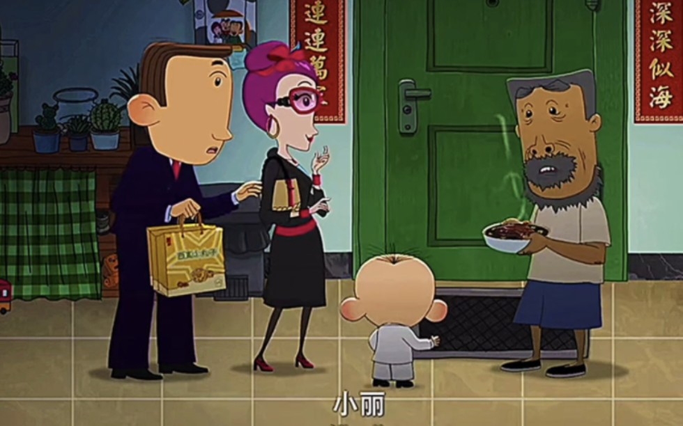 “句句不提人性，句句讽刺人性”