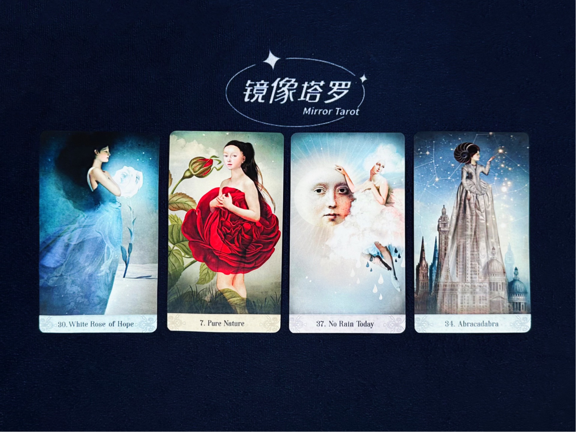 ☯️个人发展｜你必须要渡的劫是什么？为何应有此劫？