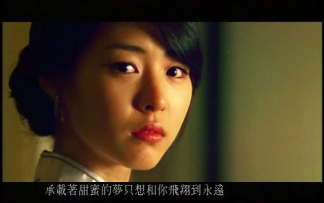 张力尹-星愿 (I WILL)-星愿-2008