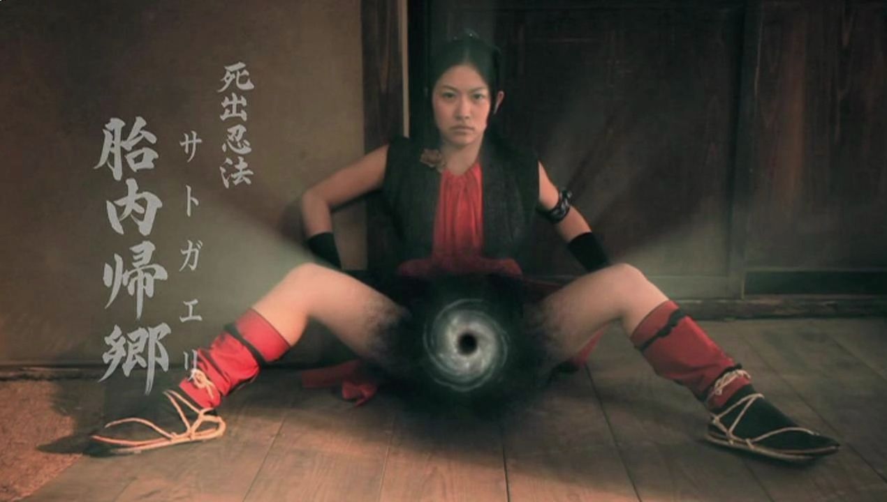 听说你练成了一种可以吸人的奇功