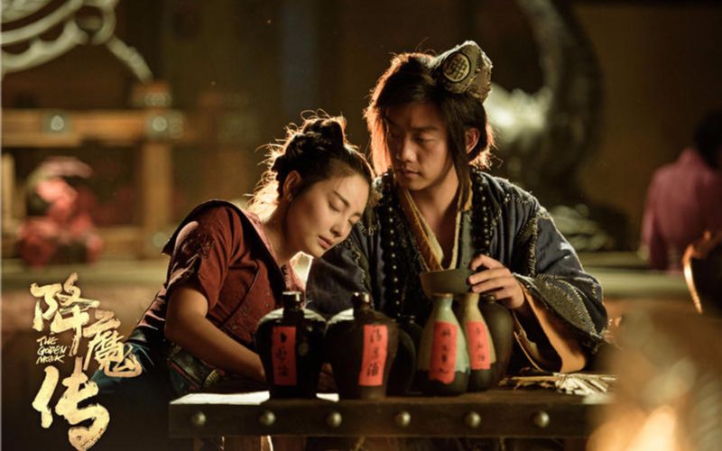 魔幻喜剧电影《降魔传》全部花絮特辑
