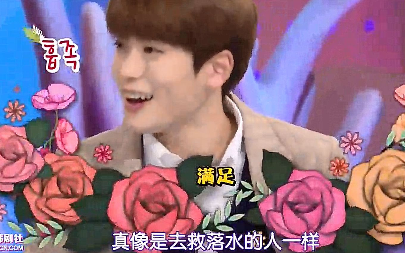 【NCT127/在玹/道英/马克】180326 大国民脱口秀你好 私心CUT合集