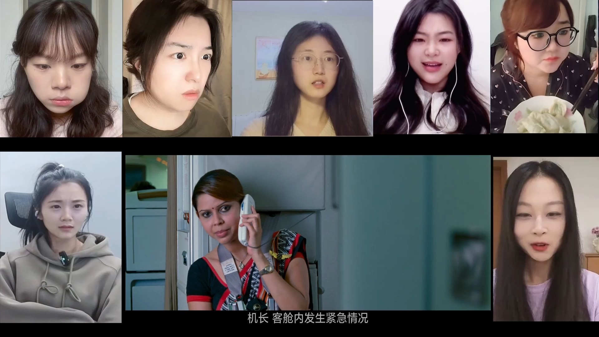 三傻大闹宝莱坞 three idiots 小姐姐集体开黑reaction 完整版