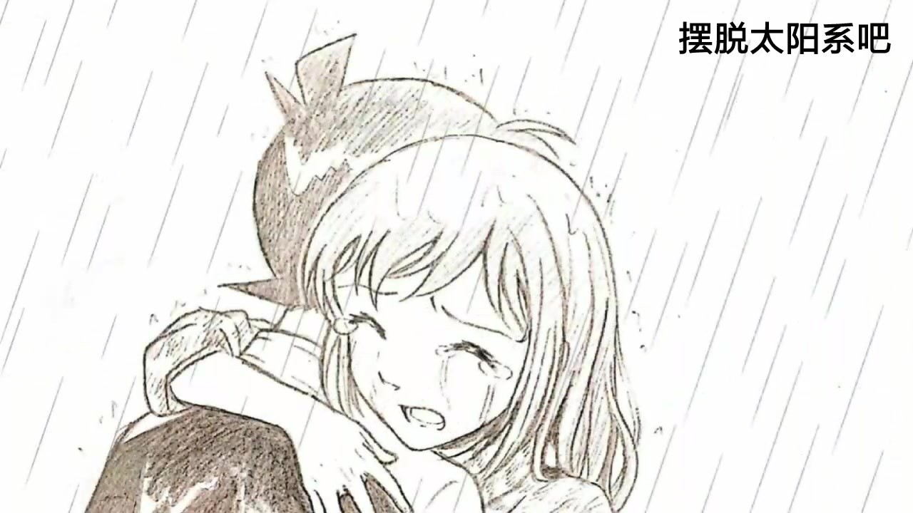 【柯南/同人漫宣传/手书】平行线（世界上最遥远的距离）