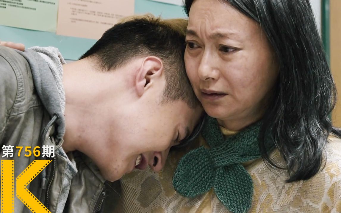 一个社会男青年，闯进了60岁孤老太的生活《幸运是我》| 看电影了没