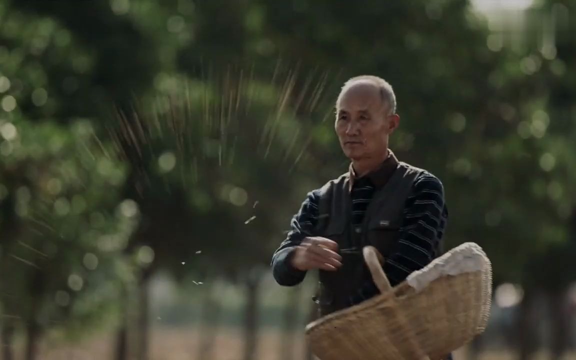 風味人間2