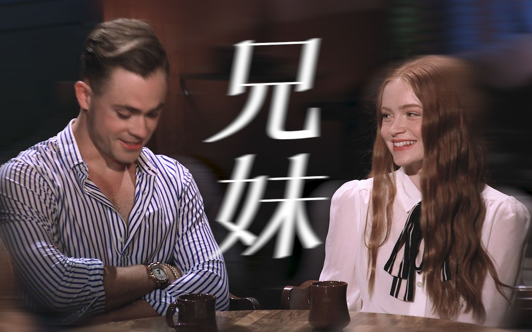 还没有好好表达对彼此的关心就只剩一声对不起.