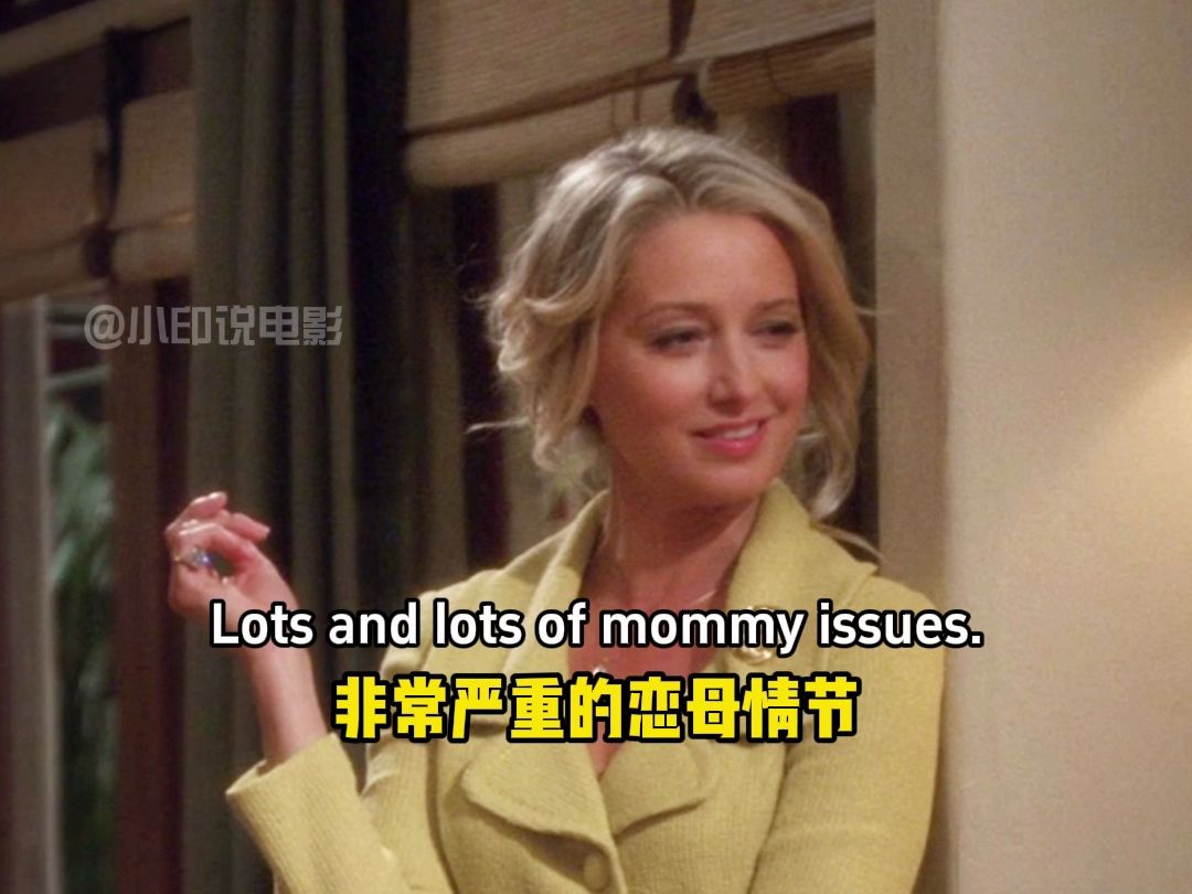 前女友大集结