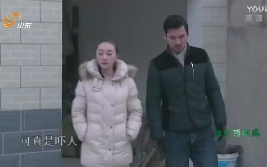【道德与法治】蓝天&amp;叶灵迷雾系列故事（胆小者勿入）