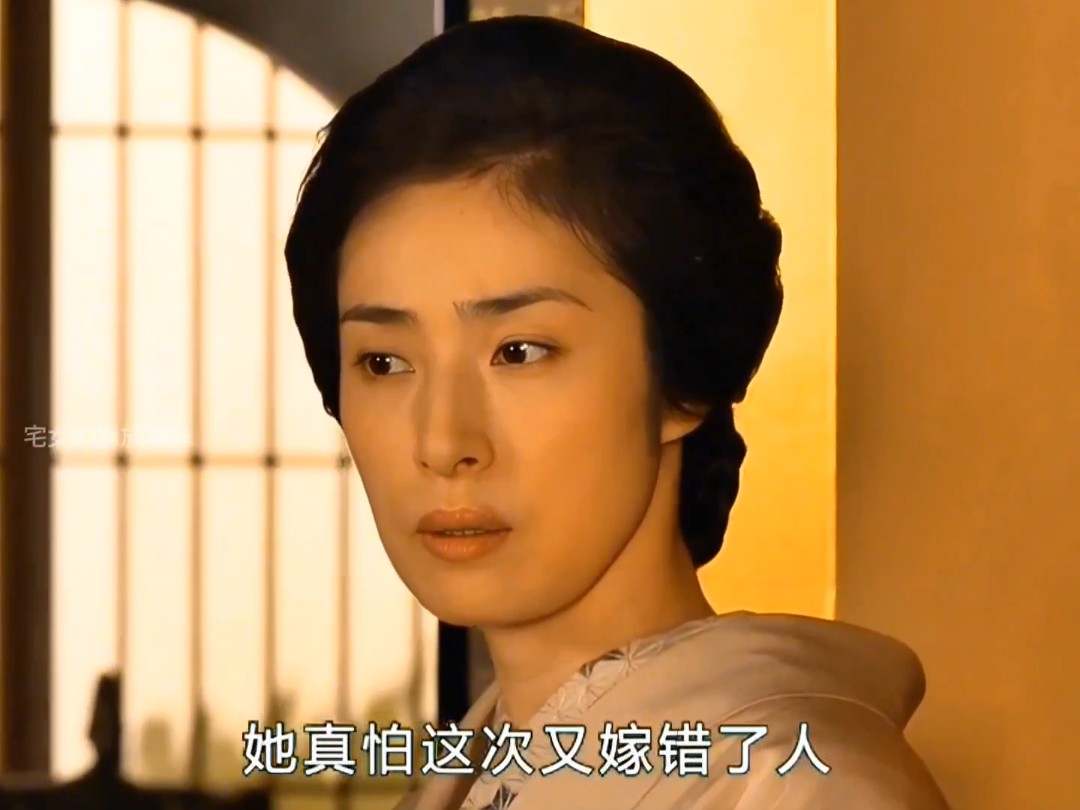 一口气看完天海佑希和小栗旬主演的电影《铃木商店的当家娘》