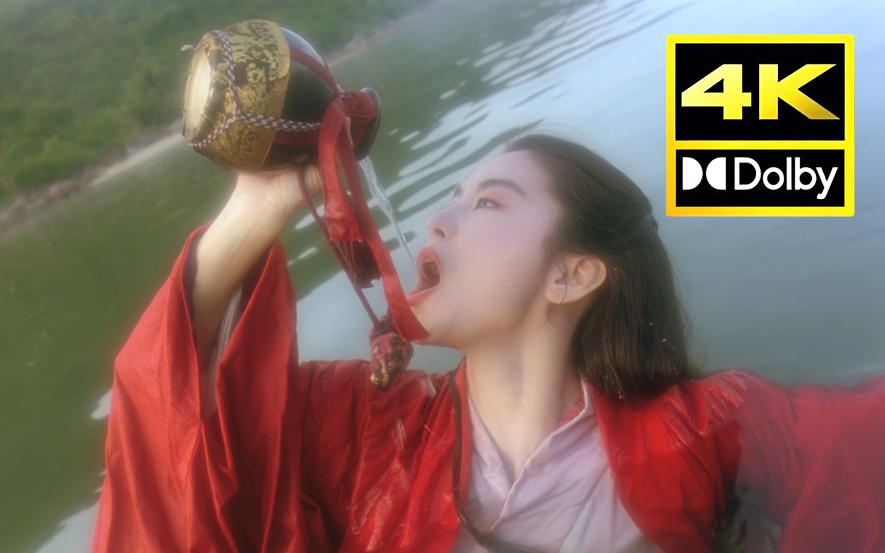【4K】林青霞的东方不败配陈淑桦的《笑红尘》美哭了
