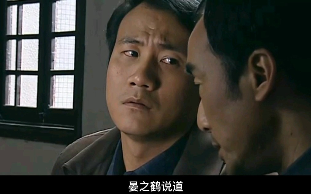 《沧浪之水》（十四）：新“狗人”的诞生，池大为的投名状。（《岁月》原著）