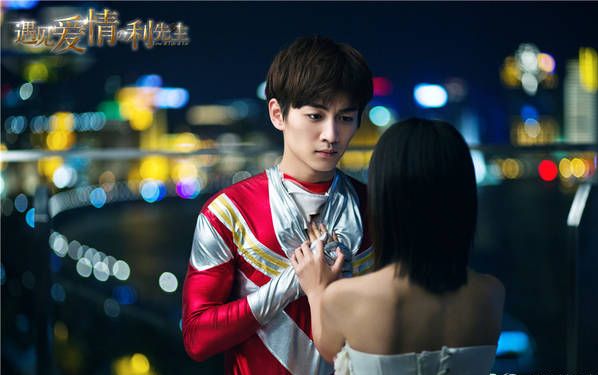 【陈晓】【遇见爱情的利先生】奥特曼式表白篇