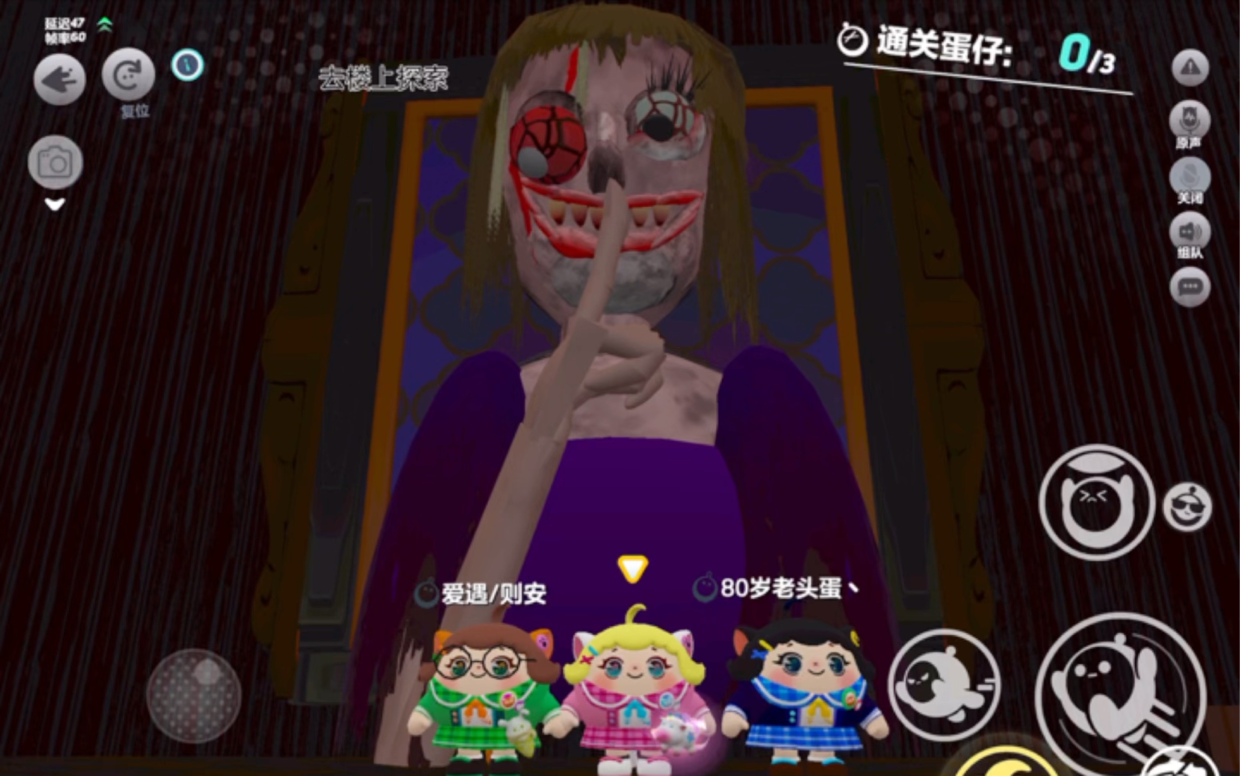 图名《古堡怨灵》：鸡块三姐妹在森林失踪了好多天，出门捡木材的时候发现了一座古堡