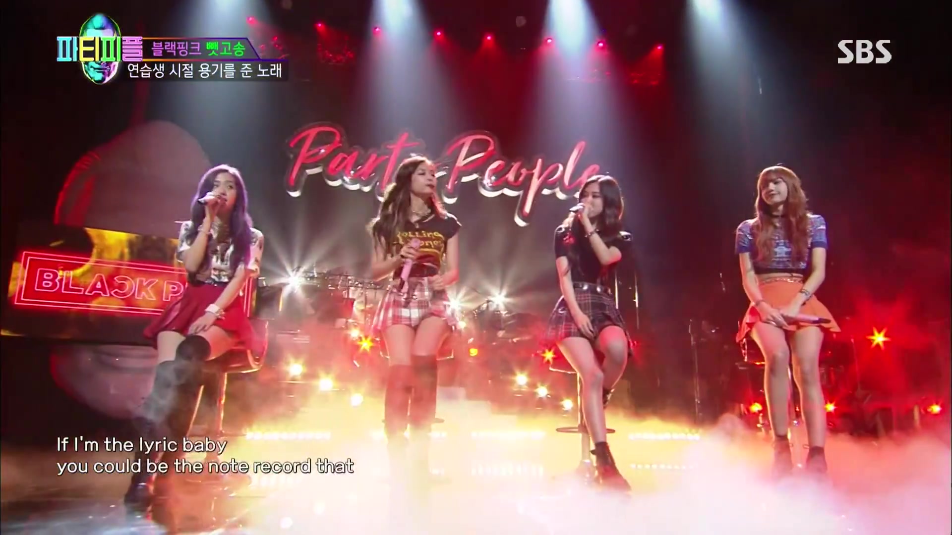 [BLACKPINK] 朴振荣的PARTY PEOPLE 合集
