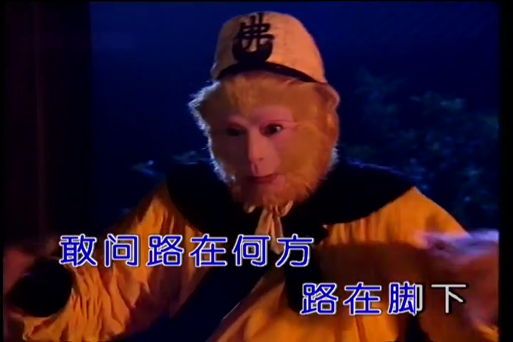 敢问路在何方jdwktv
