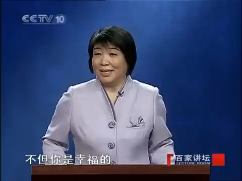 破解幸福密码（一）为自己鼓掌