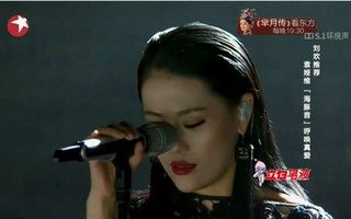 【催人泪下】TIA袁娅维—爱（中国灵魂乐女王 海豚音炸裂）（中国之星 151212 第四期）