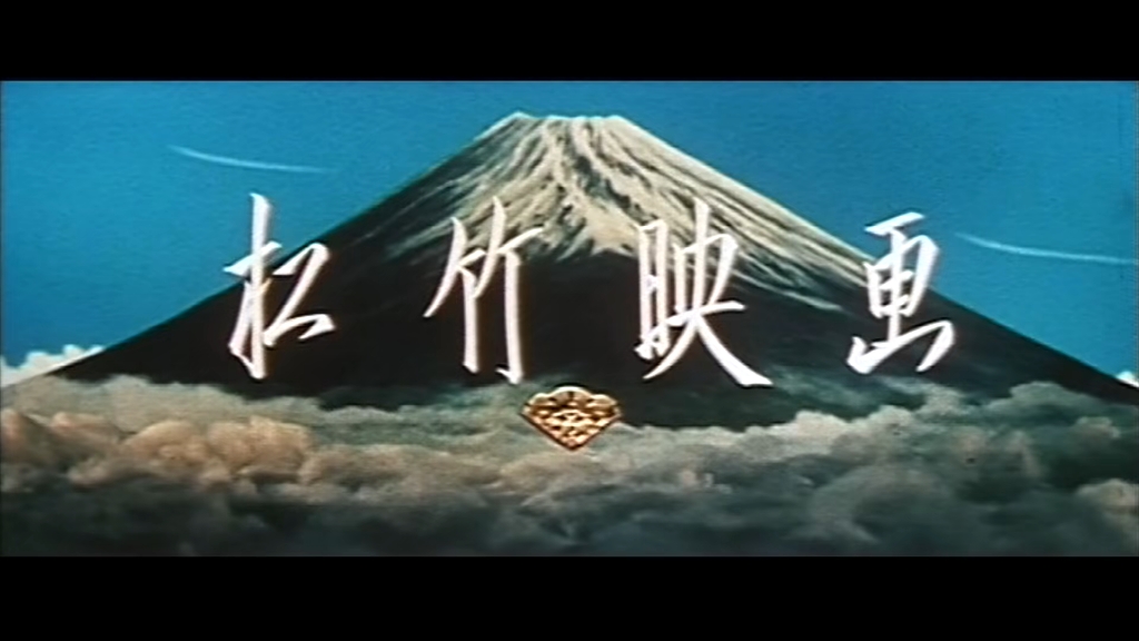 1971《生死恋》栗原小卷主演