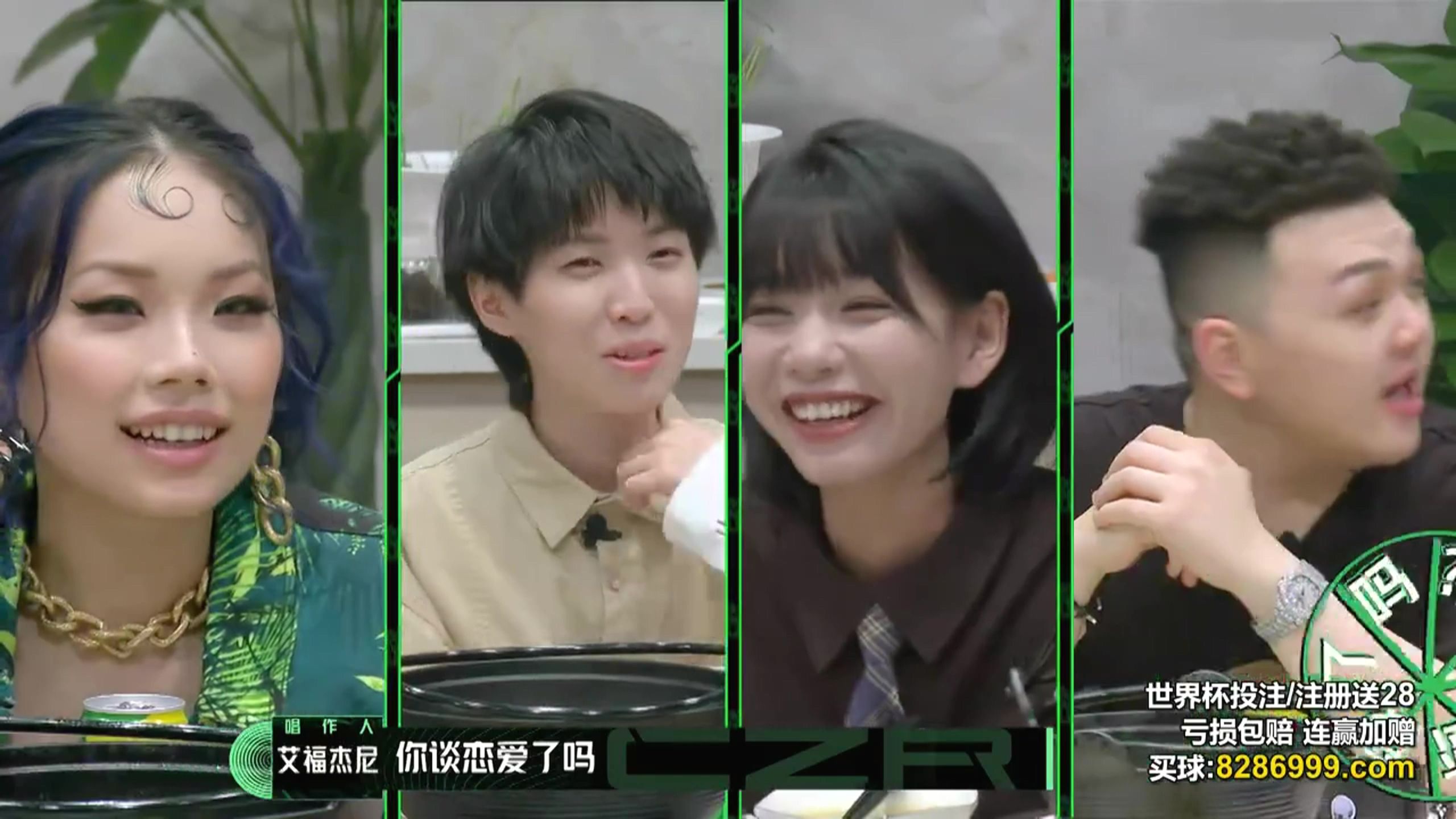 【房东的猫】我是唱作人2-开饭啦 第9/10期 cut