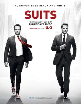 金装律师 第二季 Suits Season 2海报