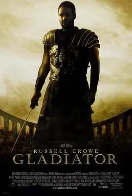角斗士 Gladiator海报
