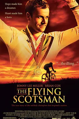 苏格兰飞人 The Flying Scotsman海报