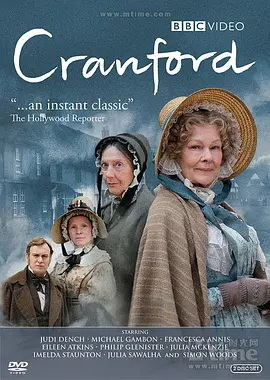 克兰弗德 第一季 Cranford Season 1海报