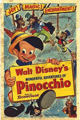 木偶奇遇记 Pinocchio海报