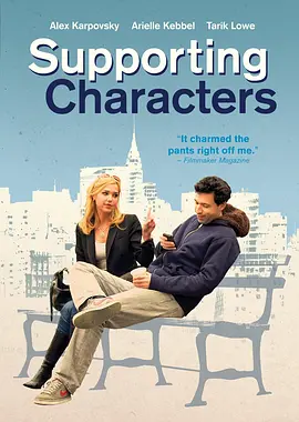 配角 Supporting Characters海报