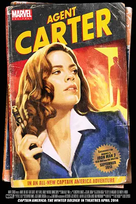 探员卡特 Marvel One-Shot: Agent Carter海报