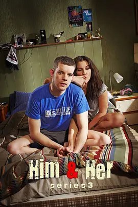 他和她 第三季 Him & Her Season 3海报