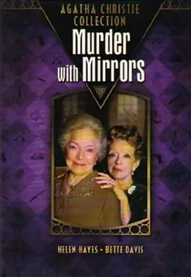 借镜杀人 Murder with Mirrors海报
