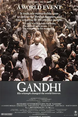 甘地传 Gandhi海报
