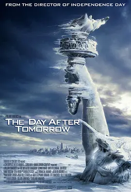 后天 The Day After Tomorrow海报