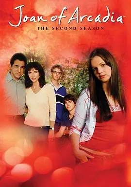 天国的女儿 第一季 Joan of Arcadia Season 1海报