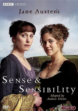 理智与情感 Sense & Sensibility海报