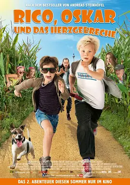 宾果男孩日记2 Rico, Oskar und das Herzgebreche海报