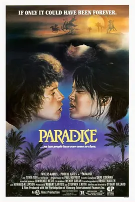 温馨赤子情 Paradise海报