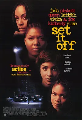 辣姐妹 Set It Off海报