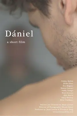 丹尼尔 Dániel海报