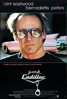 凯迪拉克神探 Pink Cadillac海报