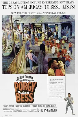 波基与贝斯 Porgy and Bess海报